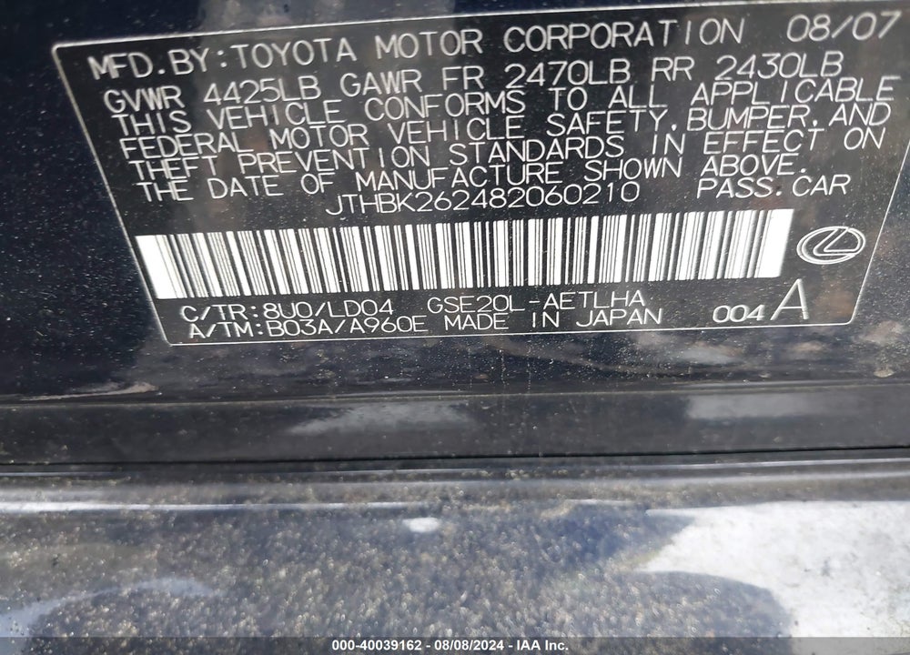 2008 LEXUS IS 250 VIN: JTHBK262482060210