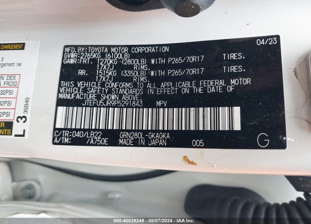 2023 TOYOTA 4RUNNER SR5 PREMIUM VIN: JTEFU5JR9P5291843