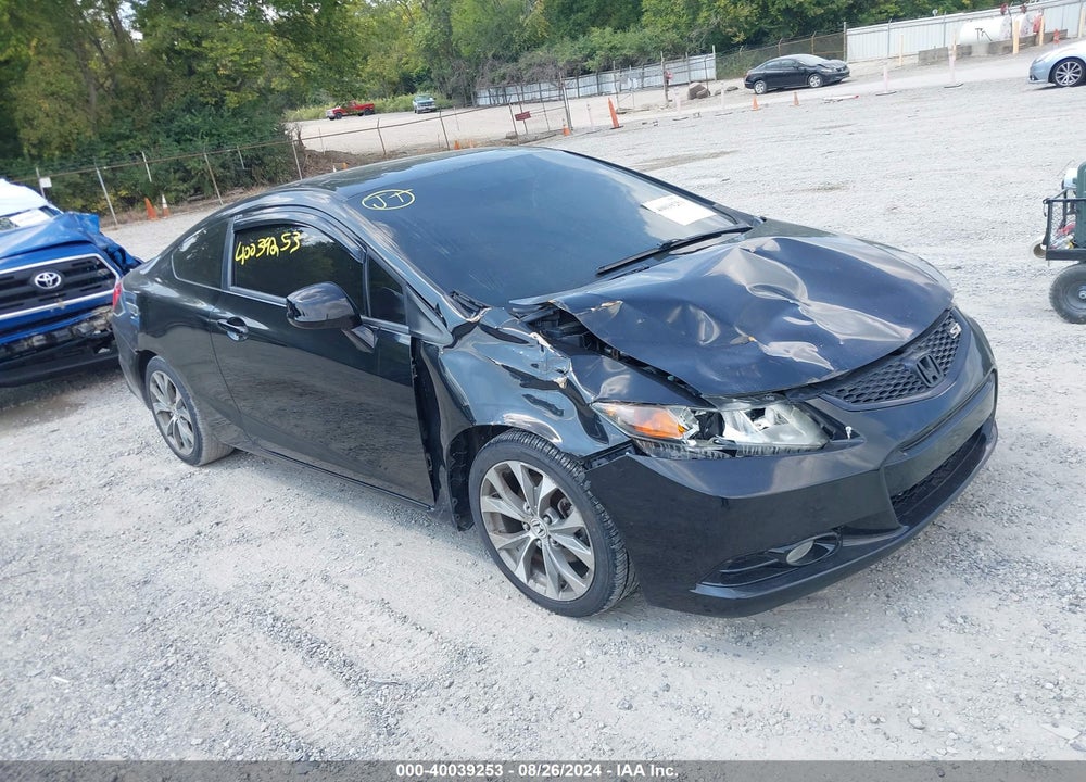 2012 HONDA CIVIC SI VIN: 2HGFG4A54CH702105