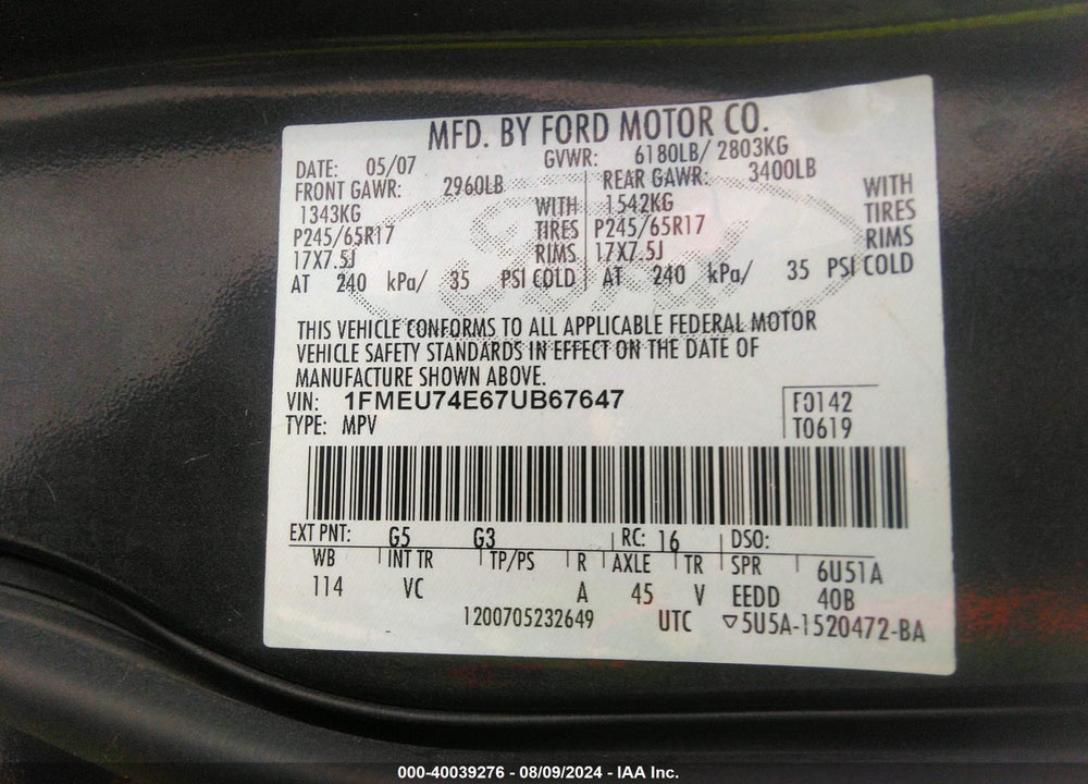 2007 FORD EXPLORER EDDIE BAUER VIN: 1FMEU74E67UB67647