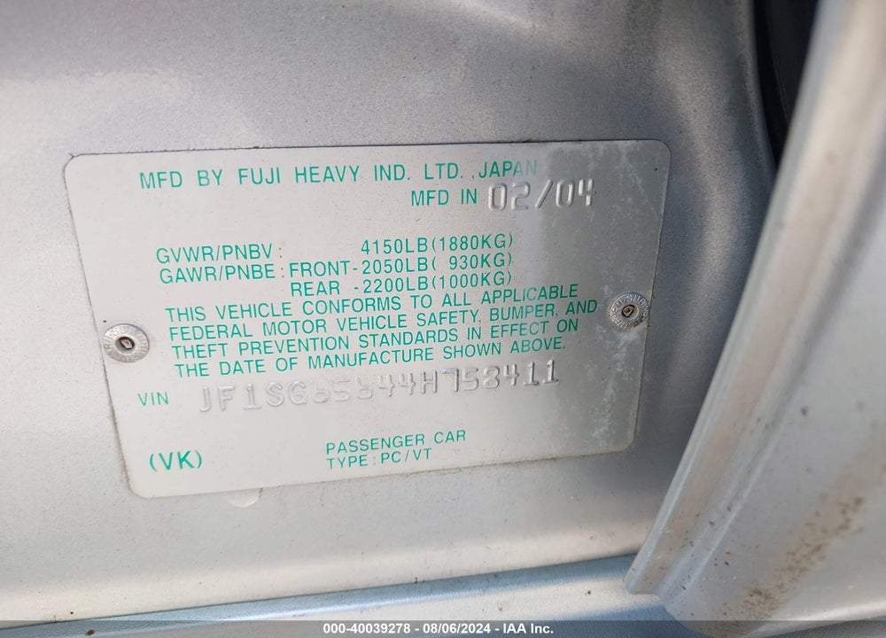 2004 SUBARU FORESTER 2.5XS VIN: JF1SG65644H758411