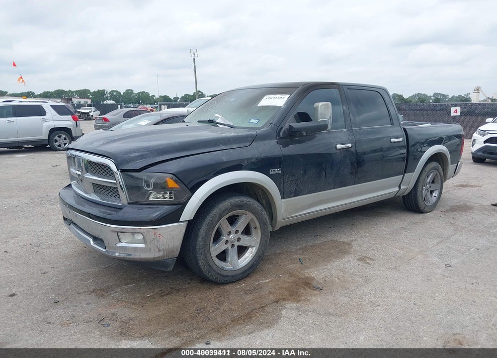 2012 RAM 1500 LAIE VIN: 1C6RD6NT0CS148053