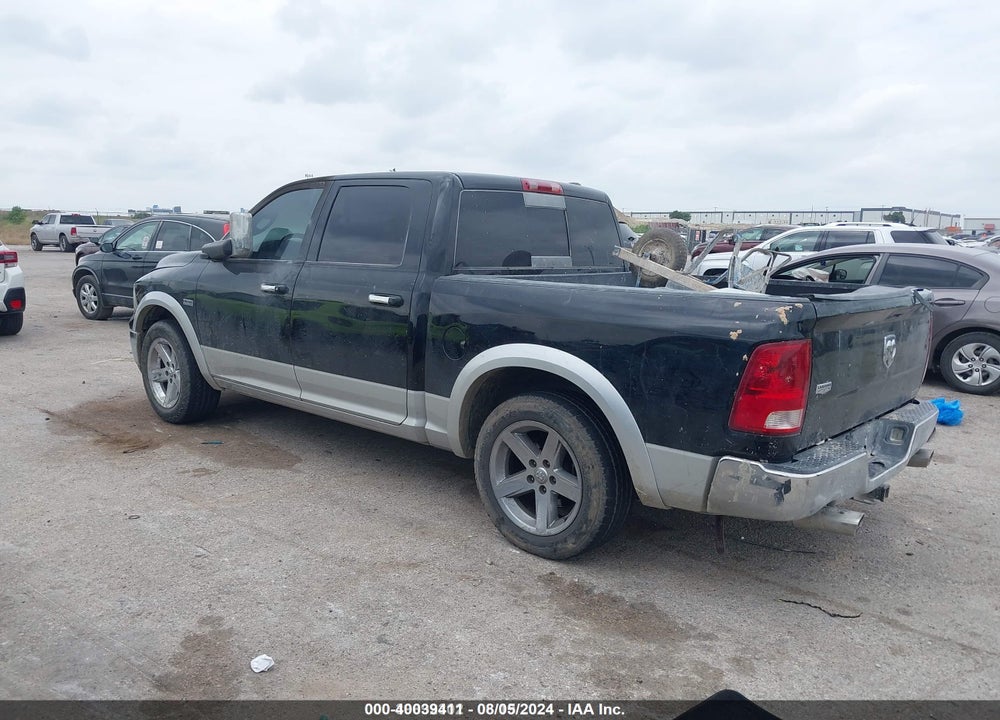 2012 RAM 1500 LAIE VIN: 1C6RD6NT0CS148053