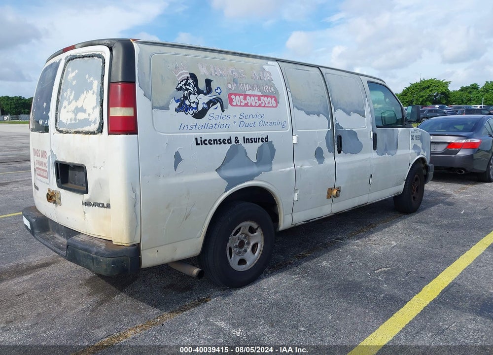 2004 CHEVROLET EXPRESS VIN: 1GCFG15X041156461