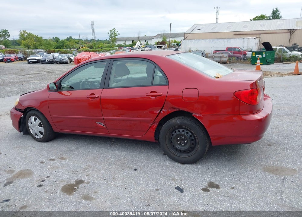 2005 TOYOTA COROLLA LE VIN: 1NXBR32E45Z381856