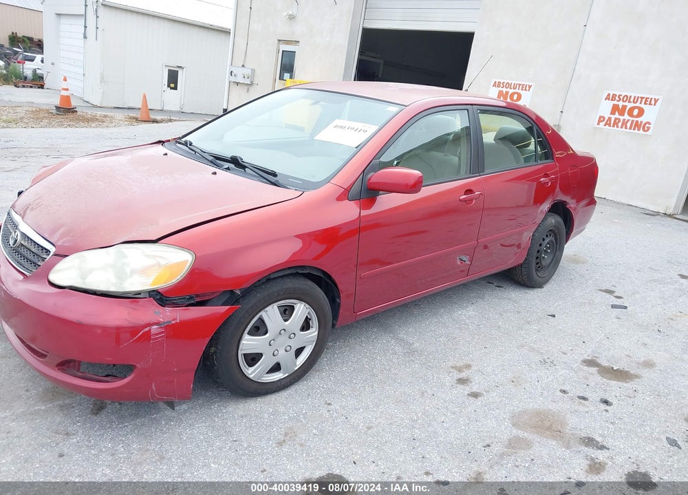 2005 TOYOTA COROLLA LE VIN: 1NXBR32E45Z381856