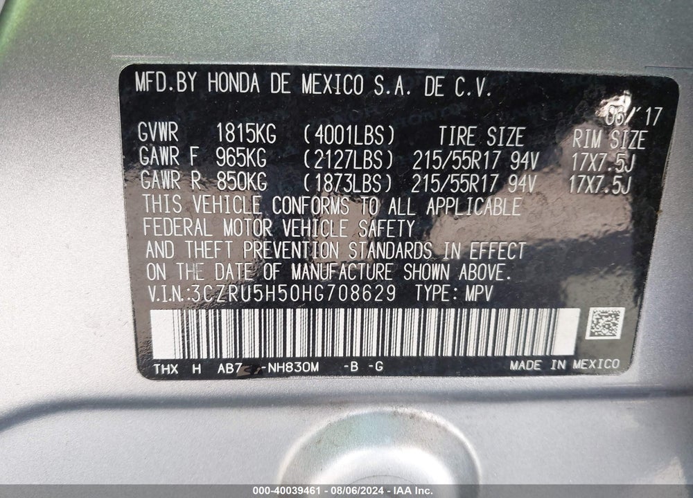 2017 HONDA HR-V EX VIN: 3CZRU5H50HG708629