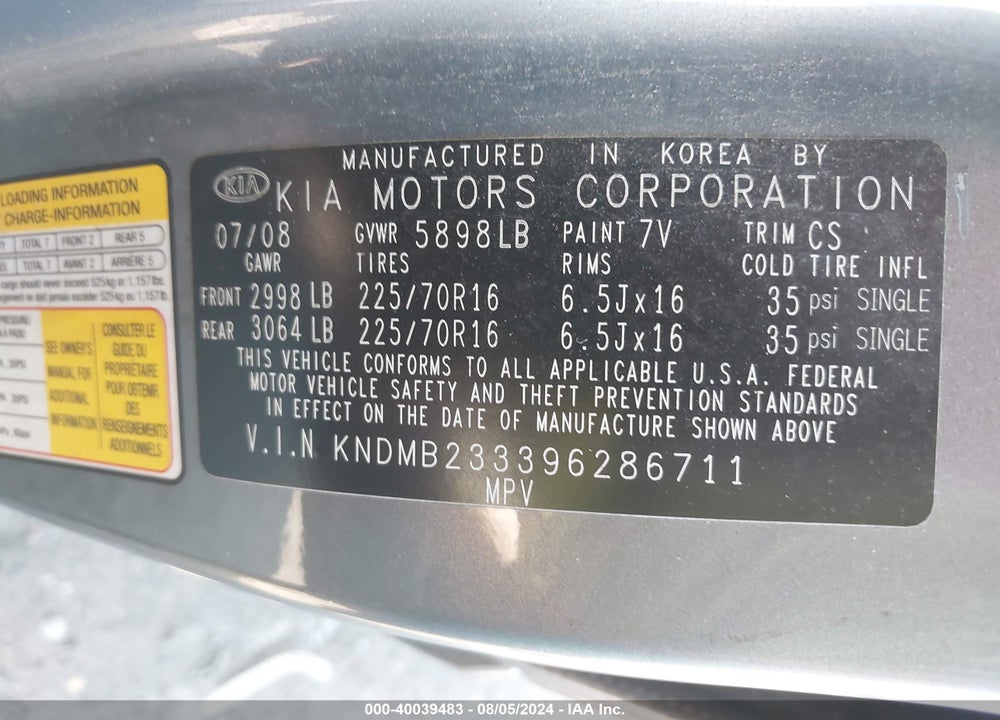 2009 KIA SEDONA LX VIN: KNDMB233396286711