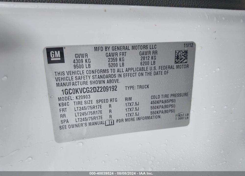 2013 CHEVROLET SILVERADO 2500HD WORK TRUCK VIN: 1GC0KVCG2DZ209192