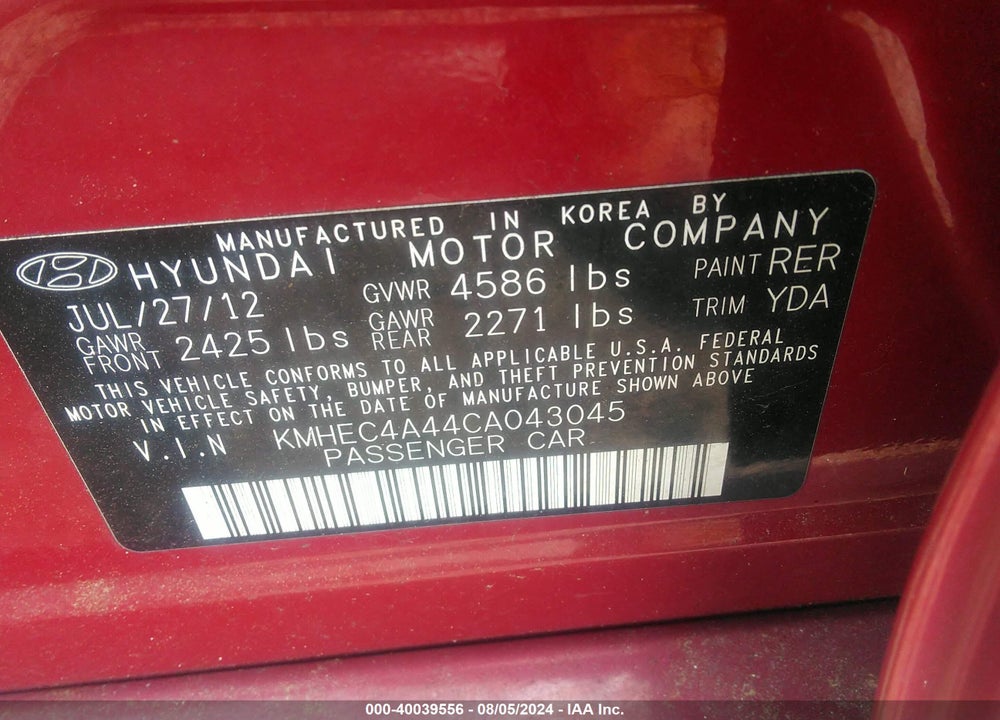 2012 HYUNDAI SONATA HYBRID VIN: KMHEC4A44CA043045