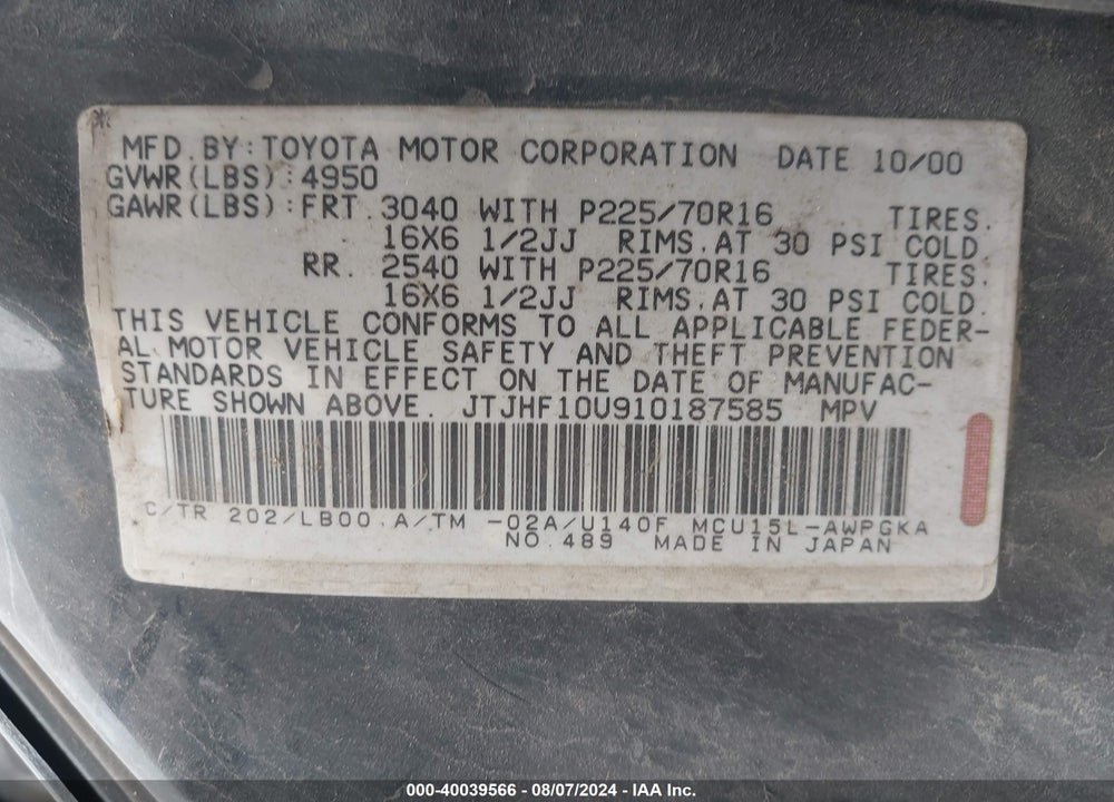 2001 LEXUS RX 300 VIN: JTJHF10U910187585