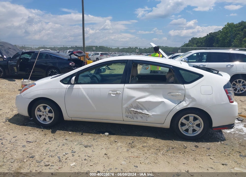 2005 TOYOTA PRIUS VIN: JTDKB20U153071392
