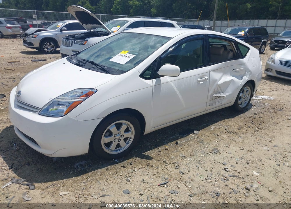 2005 TOYOTA PRIUS VIN: JTDKB20U153071392