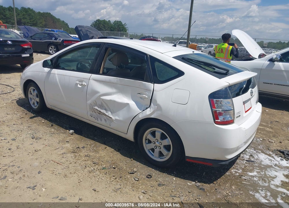 2005 TOYOTA PRIUS VIN: JTDKB20U153071392