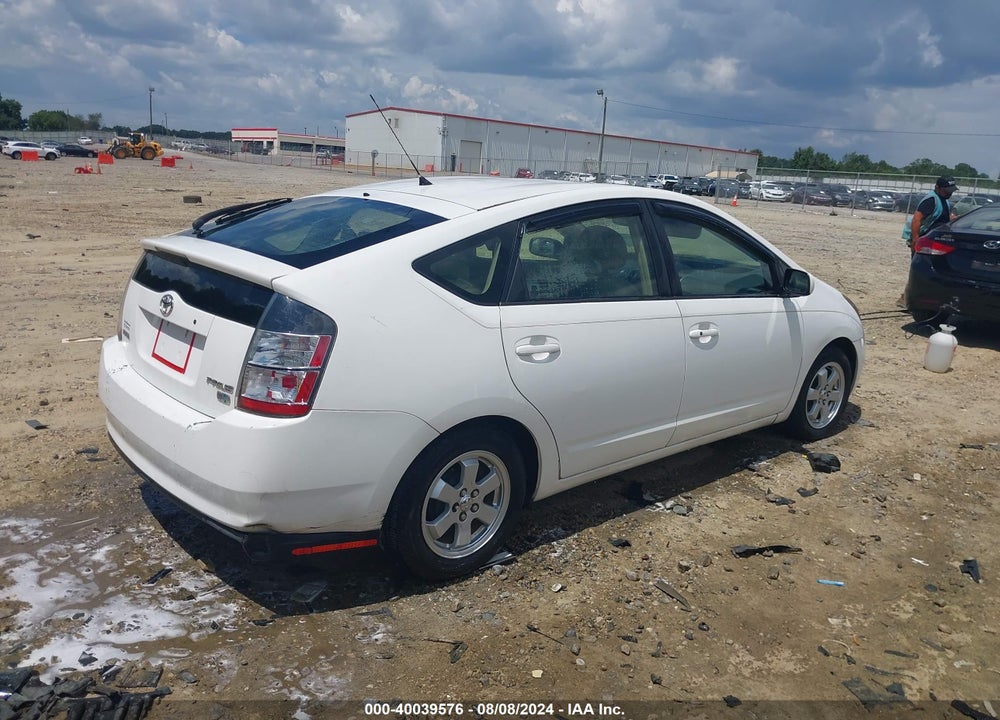 2005 TOYOTA PRIUS VIN: JTDKB20U153071392