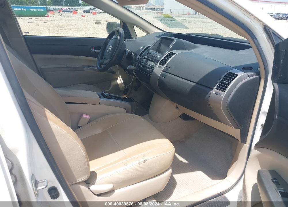 2005 TOYOTA PRIUS VIN: JTDKB20U153071392