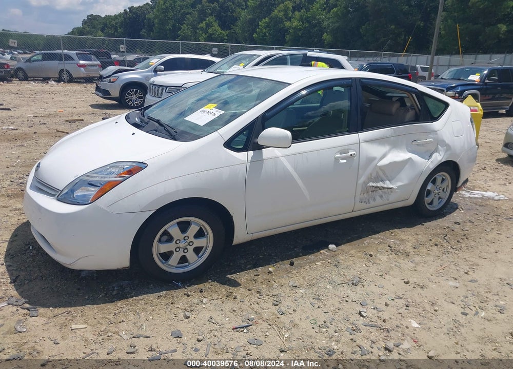 2005 TOYOTA PRIUS VIN: JTDKB20U153071392