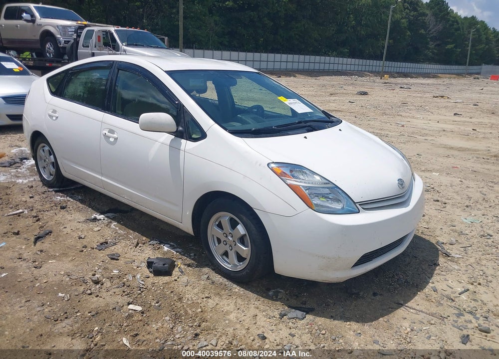 2005 TOYOTA PRIUS VIN: JTDKB20U153071392