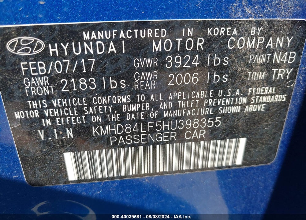 2017 HYUNDAI ELANTRA VALUE EDITION VIN: KMHD84LF5HU398355