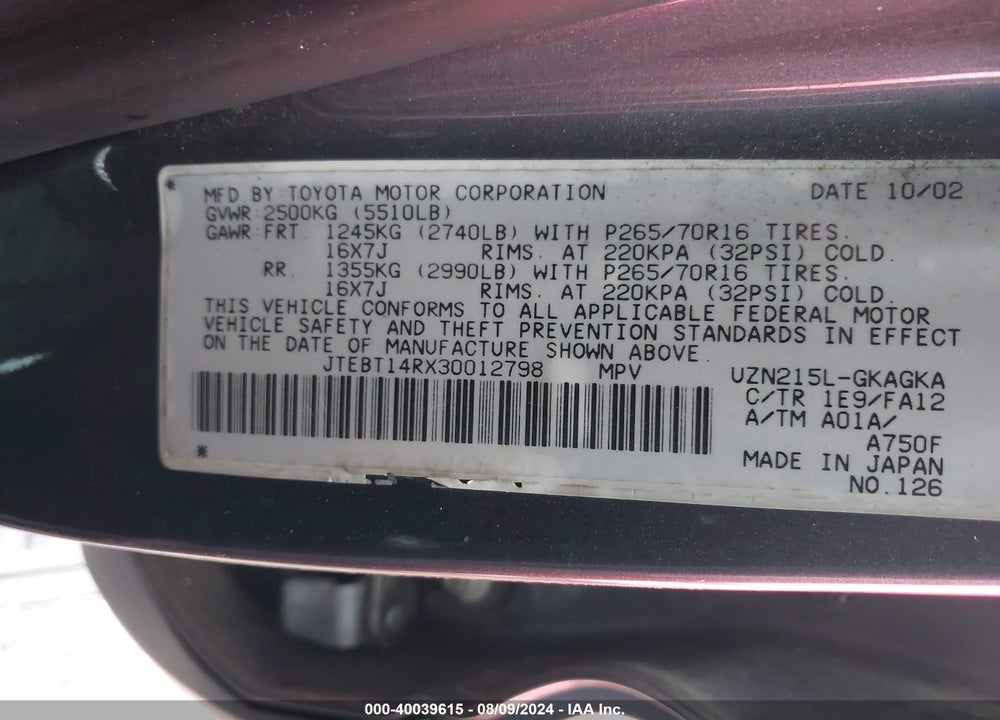 2003 TOYOTA 4RUNNER SR5 V8 VIN: JTEBT14RX30012798