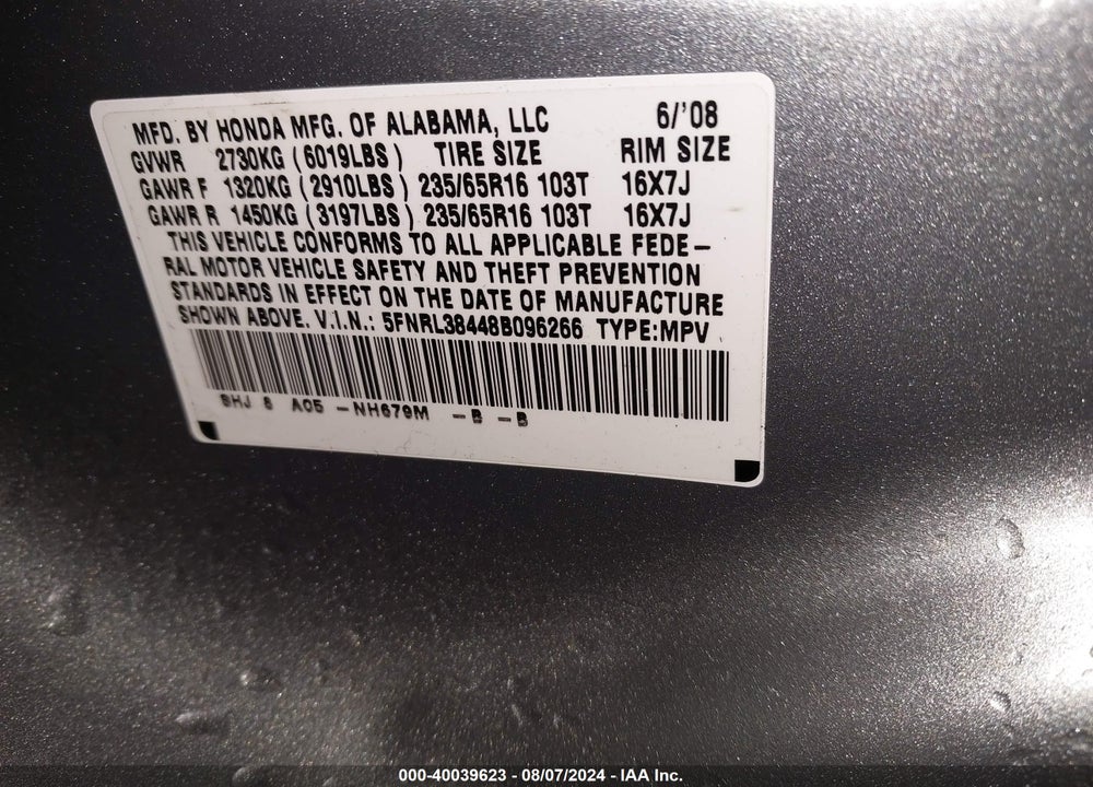 2008 HONDA ODYSSEY EX VIN: 5FNRL38448B096266