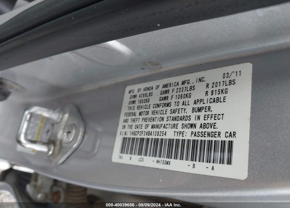 2011 HONDA ACCORD 2.4 LX VIN: 1HGCP2F34BA108254