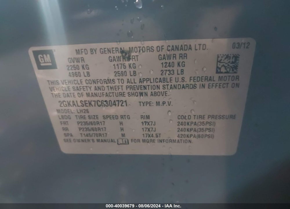 2012 GMC TERRAIN SLE-2 VIN: 2GKALSEK7C6304721