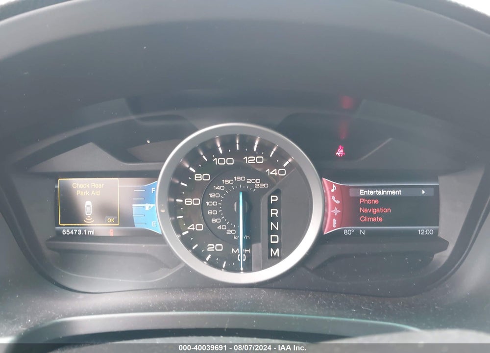 2011 FORD EXPLORER VIN: 1FMHK8F87BGA90651