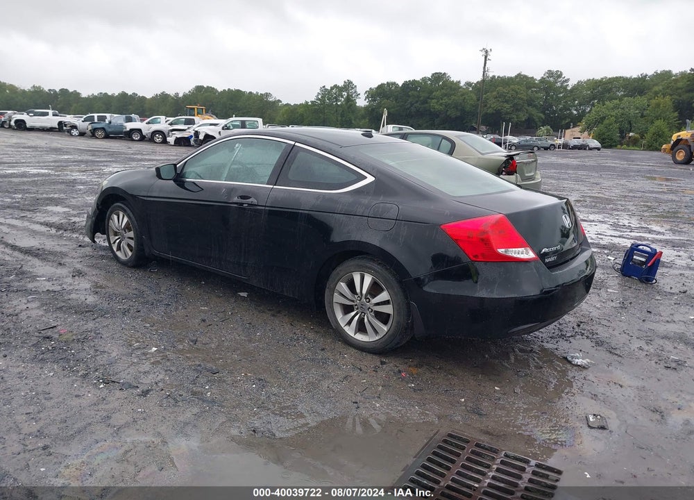 2011 HONDA ACCORD 2.4 EX-L VIN: 1HGCS1B84BA013400