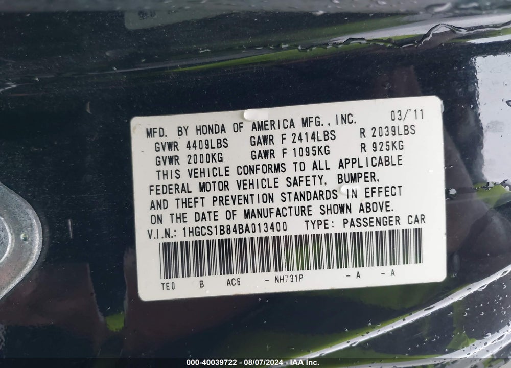 2011 HONDA ACCORD 2.4 EX-L VIN: 1HGCS1B84BA013400