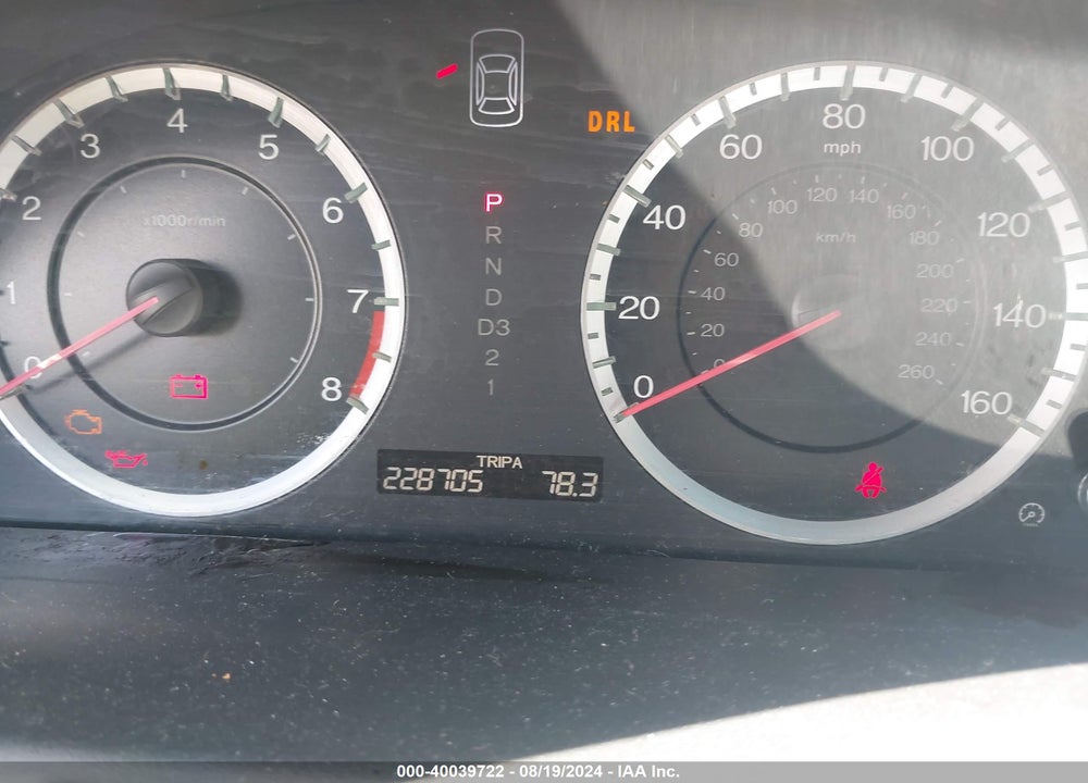 2011 HONDA ACCORD 2.4 EX-L VIN: 1HGCS1B84BA013400