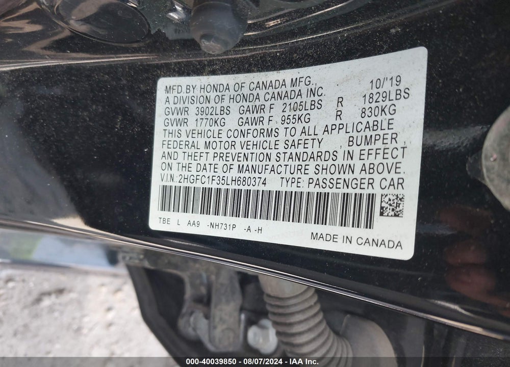 2020 HONDA CIVIC EX VIN: 2HGFC1F35LH680374