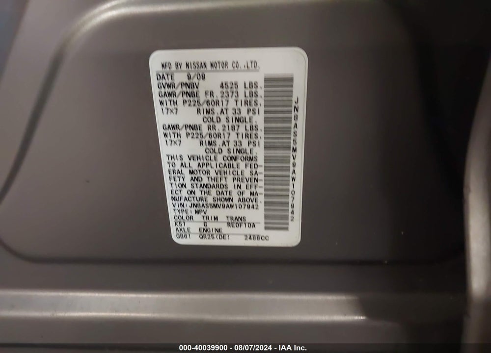 2010 NISSAN ROGUE SL VIN: JN8AS5MV9AW107942
