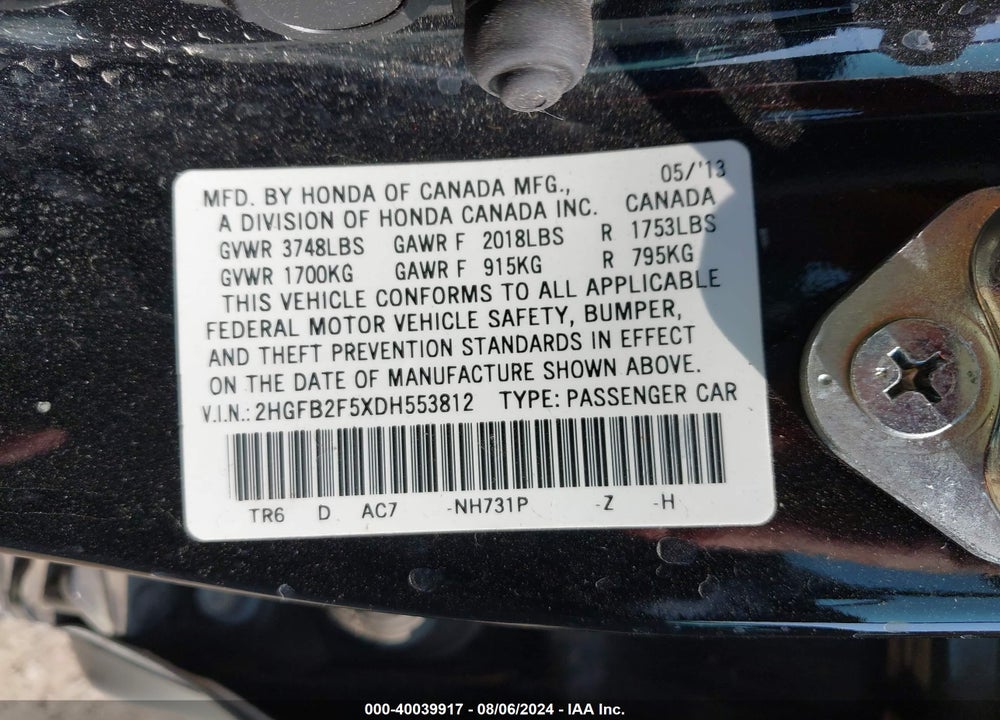 2013 HONDA CIVIC LX VIN: 2HGFB2F5XDH553812