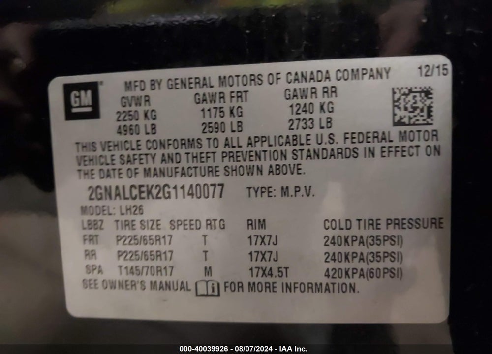 2016 CHEVROLET EQUINOX LT VIN: 2GNALCEK2G1140077