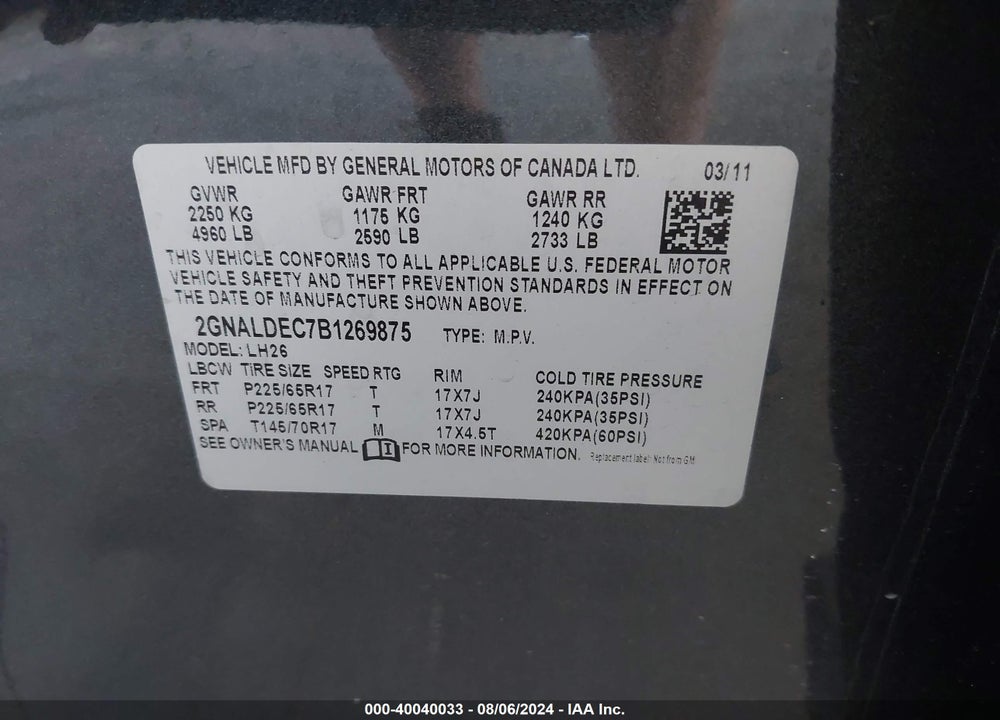 2011 CHEVROLET EQUINOX 1LT VIN: 2GNALDEC7B1269875