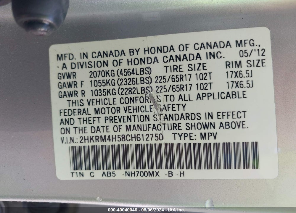 2012 HONDA CR-V EX VIN: 2HKRM4H58CH612750
