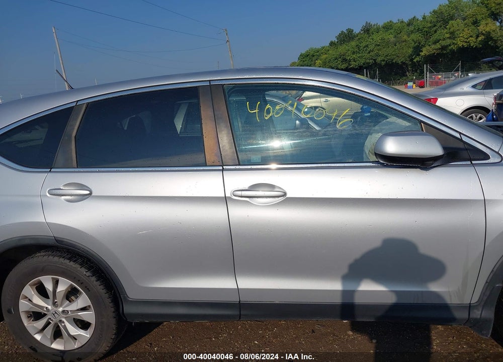 2012 HONDA CR-V EX VIN: 2HKRM4H58CH612750