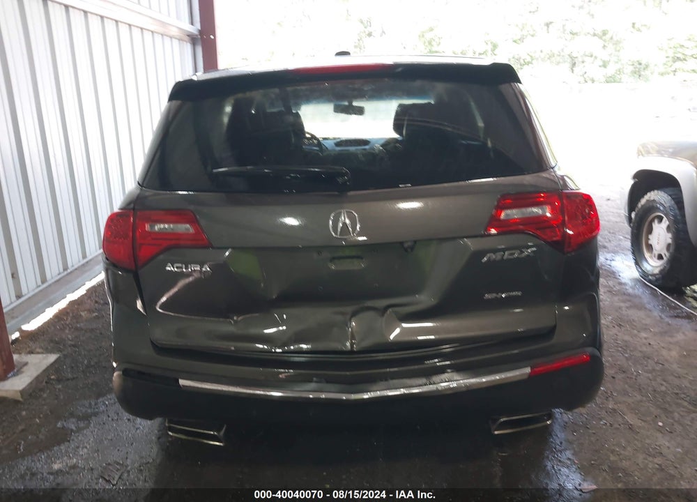2011 ACURA MDX VIN: 2HNYD2H25BH509227