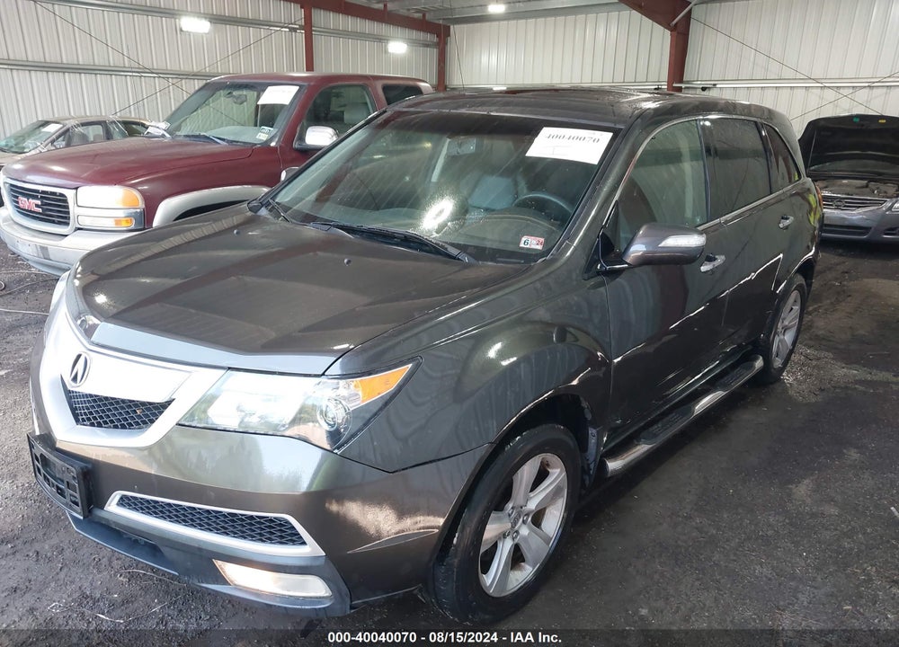 2011 ACURA MDX VIN: 2HNYD2H25BH509227