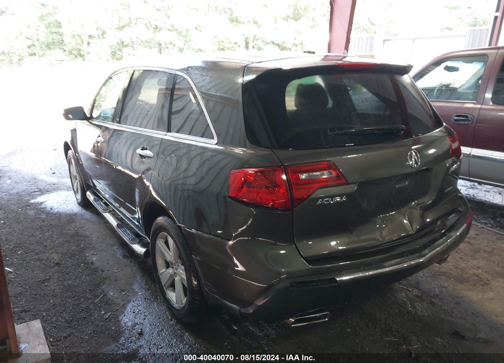 2011 ACURA MDX VIN: 2HNYD2H25BH509227