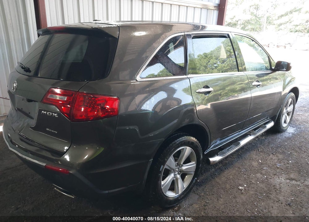 2011 ACURA MDX VIN: 2HNYD2H25BH509227