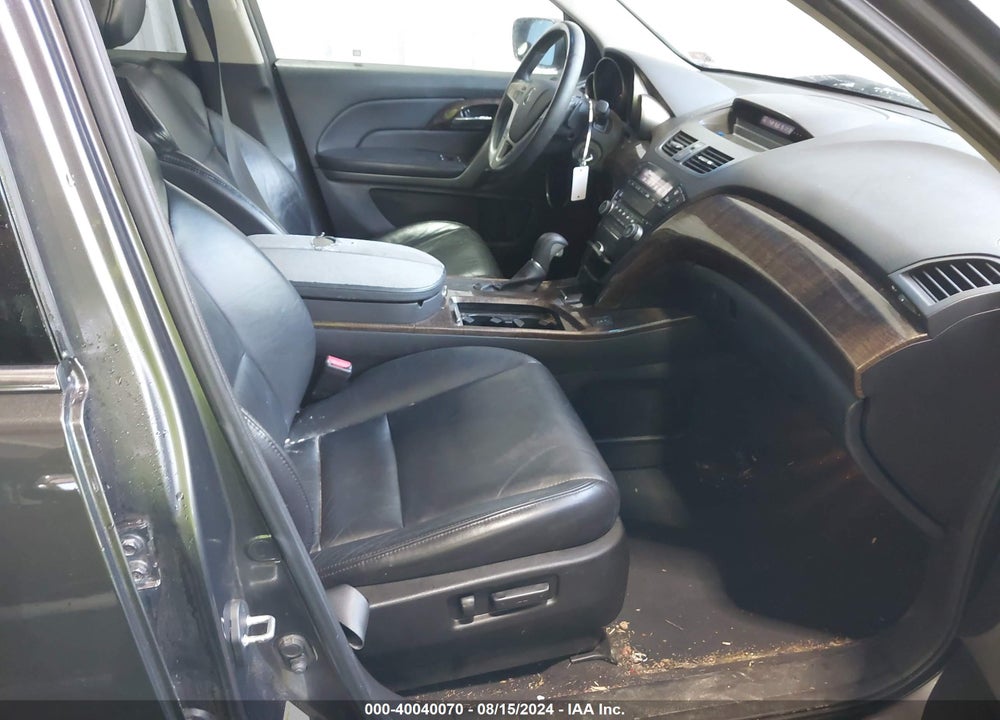 2011 ACURA MDX VIN: 2HNYD2H25BH509227