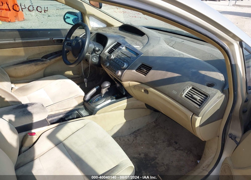 2008 HONDA CIVIC EX VIN: 1HGFA168X8L056033