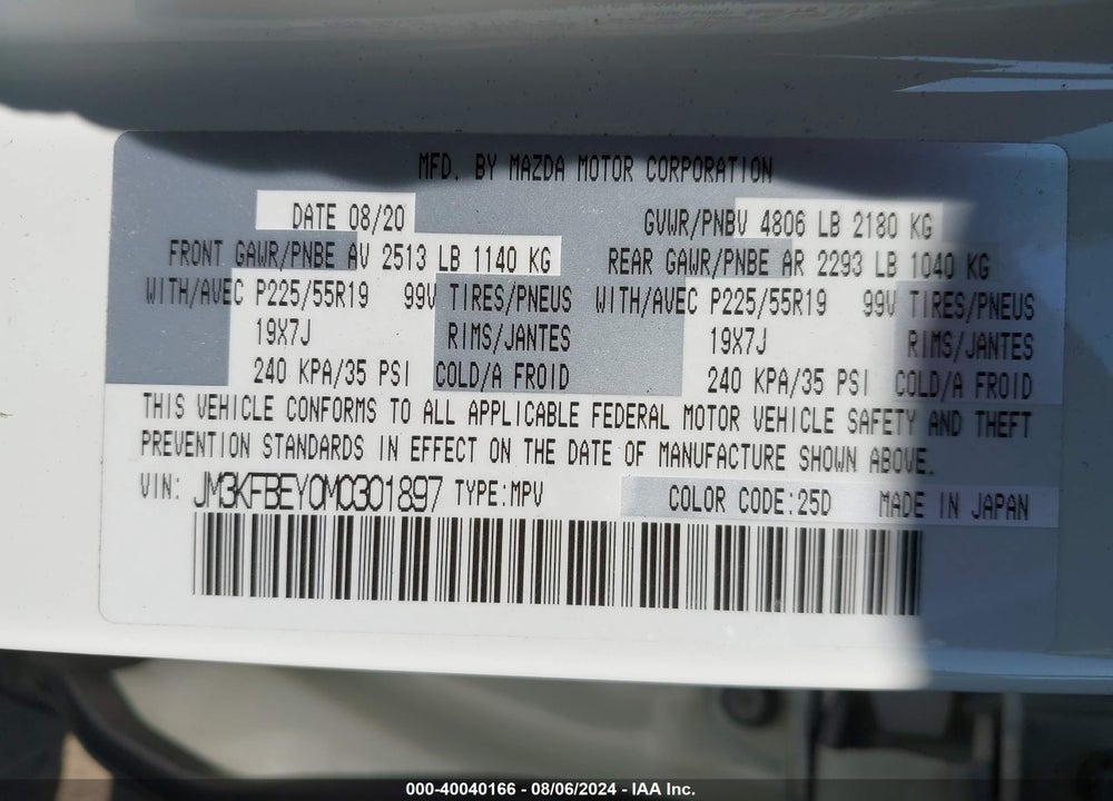 2021 MAZDA CX-5 SIGNATURE VIN: JM3KFBEY0M0301897