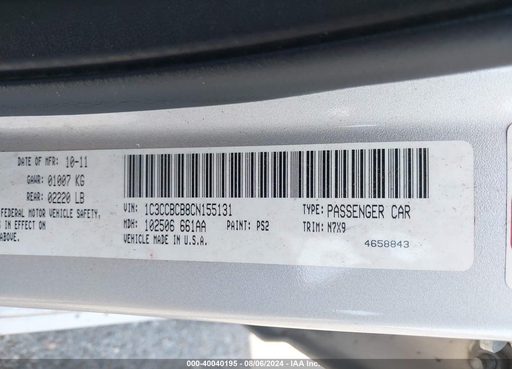 2012 CHRYSLER 200 LIMITED VIN: 1C3CCBCB8CN155131