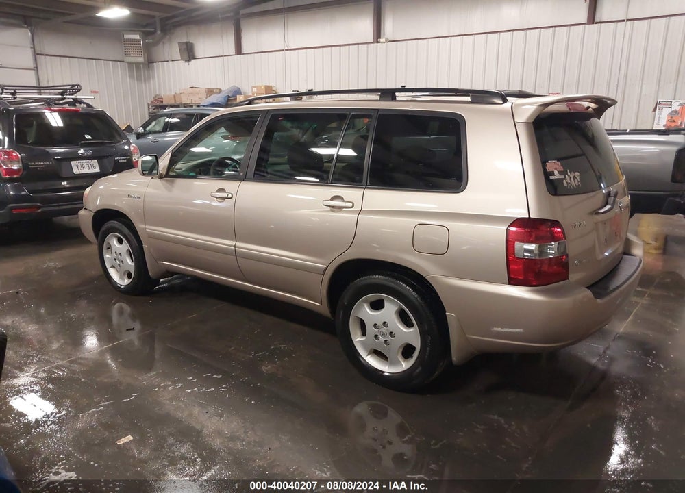 2005 TOYOTA HIGHLANDER LIMITED V6 VIN: JTEEP21A950092443