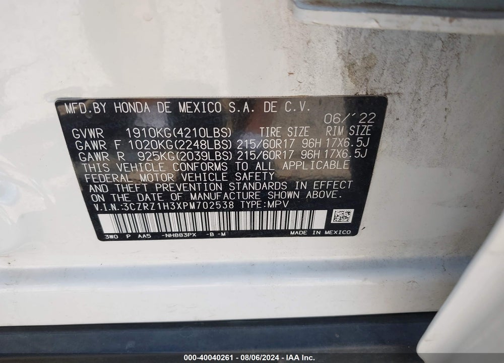2023 HONDA HR-V 2WD LX VIN: 3CZRZ1H3XPM702538