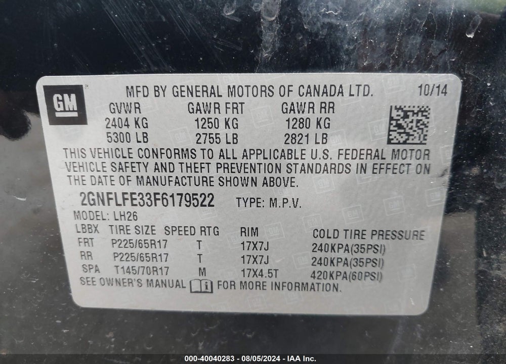 2015 CHEVROLET EQUINOX 1LT VIN: 2GNFLFE33F6179522