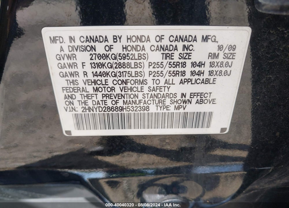 2009 ACURA MDX TECHNOLOGY PACKAGE VIN: 2HNYD28689H532398